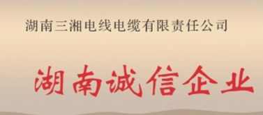 家裝電線(xiàn)如何挑選合格產(chǎn)品？